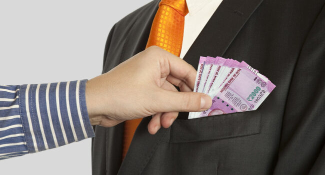 The Prevention of Corruption (Amendment) Act 2018