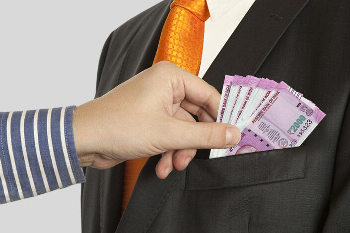 The Prevention of Corruption (Amendment) Act 2018