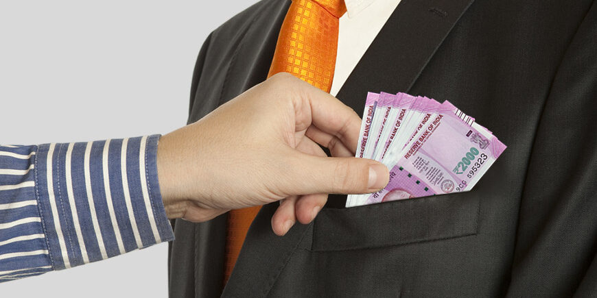 The Prevention of Corruption (Amendment) Act 2018