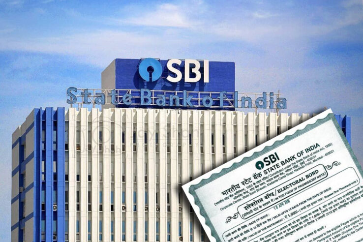 ELECTORAL BONDS AND TRANSPARENCY - LEGAL ADVICE GURU