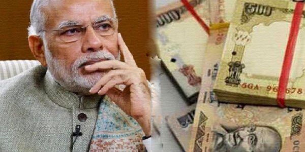 black money trial under modi government - legal advice guru
