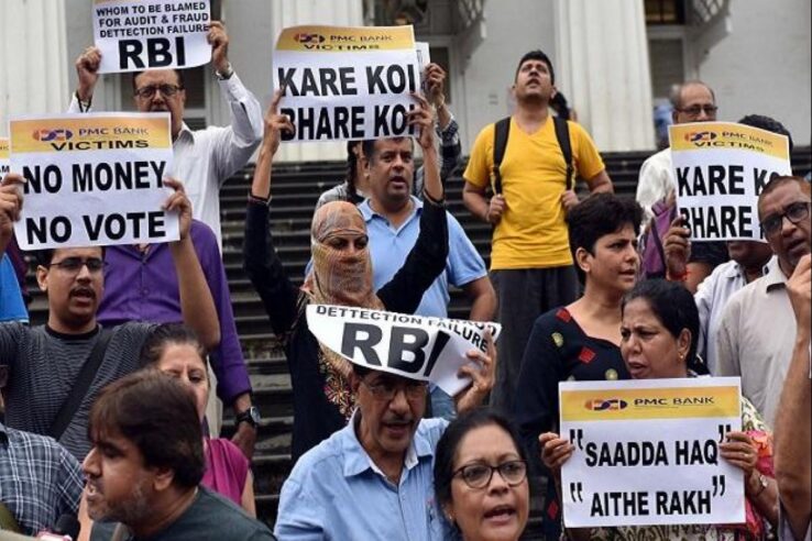 Insolvency and Bankruptcy Code In IndiaDepositors of the scam-hit Punjab and Maharashtra Cooperative (PMC) Bank held a protest outside the Reserve Bank of India (RBI) headquarters