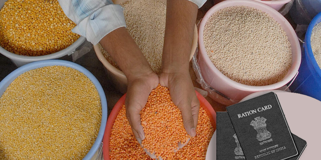 ONE NATION ONE RATION CARD ONE NATION ONE RATION CARD - LEGAL ADVICE GURU